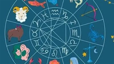  توقعات الأبراج اليوم 27_8_ 2026