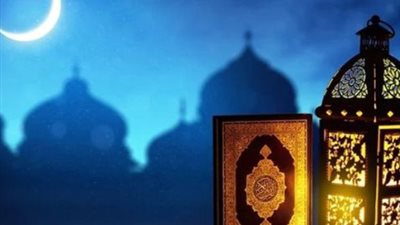 متى يبدأ رمضان 2027؟.. موعد الصيام وفق الحسابات الفلكية