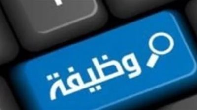 وظائف شرم الشيخ 2026.. 3 تخصصات مطلوبة ورواتب تبدأ من 10 آلاف جنيه