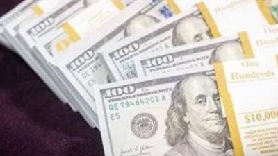 أسعار الدولار في البنوك اليوم.. أعلى وأقل سعر للشراء والبيع