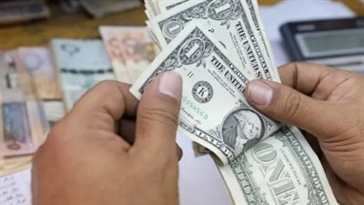 سعر الدولار اليوم في البنوك المصرية.. تحركات العملة الخضراء وأحدث أسعار العملات الأجنبية