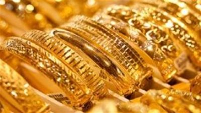 سعر الذهب اليوم في مصر.. تعرف على أسعار عيار 24 و21 و18 والجنيه الذهب