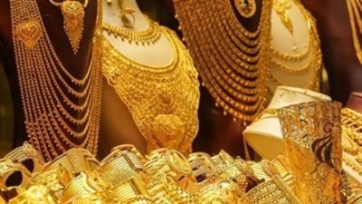 سعر الجنيه الذهب اليوم السبت.. تعرف على أحدث أسعار الذهب في مصر