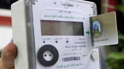 مشكلة مفاجئة في عداد الكهرباء؟.. تعرف على الحالات التي تحتاج تدخل الفني