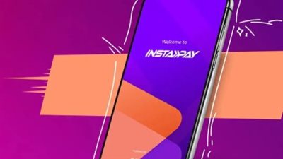 تحذير لمستخدمي InstaPay.. لا تمنح المحتالين مفتاح حسابك البنكي