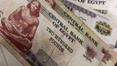 معاشات سبتمبر 2026.. خطوات الاستعلام عن قيمة المعاش إلكترونيًا