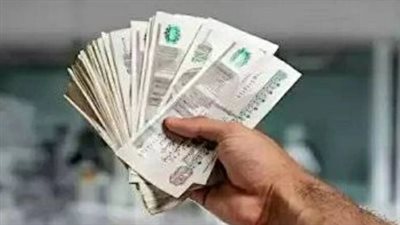صرف المعاشات في سبتمبر.. موعد الصرف وأماكن الحصول على المستحقات