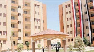 الإسكان تستعد لطرح 5000 شقة بنظام الإيجار المنتهي بالتملك.. اعرف الشروط