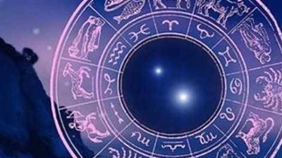 حظك اليوم الأحد 30 أغسطس.. نصائح وتحذيرات لكل الأبراج