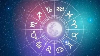 حظك اليوم 30 أغسطس 2026.. تغييرات وقرارات مهمة لهذه الأبراج