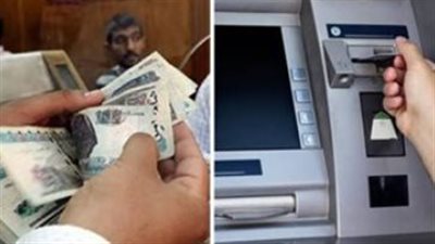 موعد نزول معاشات سبتمبر 2026.. 4 طرق لصرف المستحقات دون زحام
