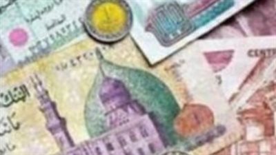 معاشات سبتمبر 2026 تبدأ أول الشهر.. تعرف على منافذ وطرق الصرف