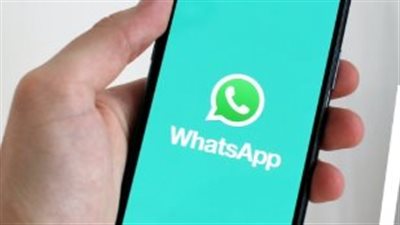 لو بتستخدم واتساب.. تحديث جديد يضيف حماية أقوى لحسابك وبياناتك
