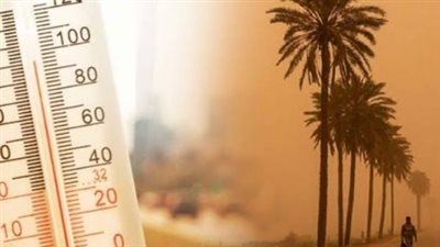 حالة الطقس اليوم الأحد 30 أغسطس 2026.. اضطراب الملاحة البحرية على السواحل
