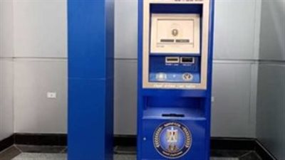 الأحوال المدنية توضح.. خطوات تصحيح اسم الأم في شهادة الميلاد والمستندات اللازمة