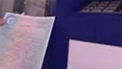 دليل المواطن 2026.. كيفية تصحيح اسم الأم في شهادة الميلاد خطوة بخطوة