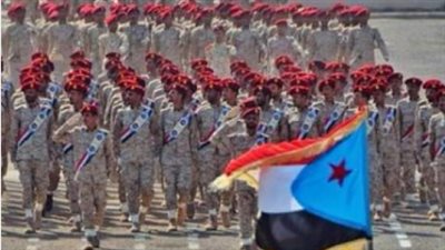 ذكرى تأسيس الجيش الجنوبي.. تاريخ من التضحيات ورسالة لتعزيز أمن الجنوب