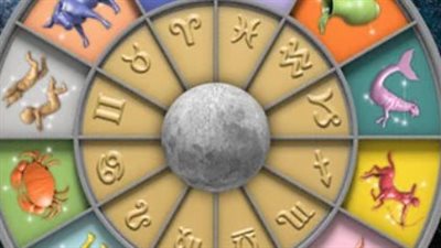 حظك اليوم الإثنين.. مفاجآت في العمل والحب والصحة لجميع الأبراج
