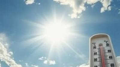 حالة الطقس اليوم الثلاثاء.. أجواء حارة رطبة وشديدة الحرارة جنوب البلاد