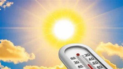 حالة الطقس اليوم.. حرارة مرتفعة وشبورة مائية على الطرق