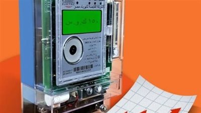 فاتورة الكهرباء الجديدة.. كيفية تسجيل قراءة العداد والاستعلام عن قيمة الاستهلاك