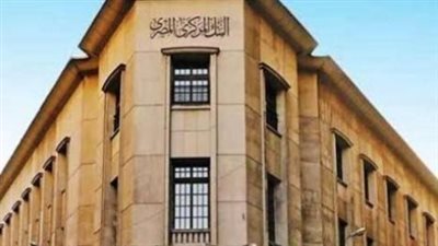 حسابات توفير وجارية مجانًا.. البنوك تتيح خدمات جديدة حتى 15 سبتمبر