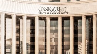 فرصتك لفتح حساب مجانًا.. خدمات مصرفية دون رسوم في البنوك حتى 15 سبتمبر