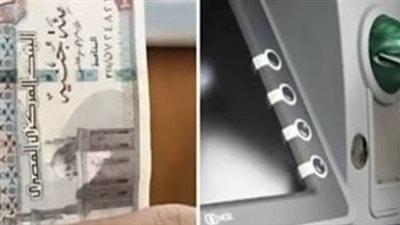 مرتبات الموظفين 2026.. موعد صرف راتب سبتمبر وأماكن الحصول عليه