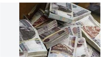 موعد صرف معاشات أكتوبر 2026.. اعرف موعد نزول المعاش وطرق الصرف
