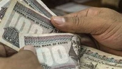 معاشات أكتوبر 2026.. موعد الصرف وأماكن الحصول على المعاش