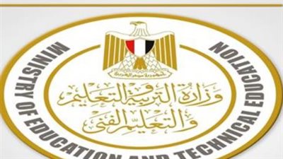 موعد بدء الجامعات 2026-2027.. تفاصيل بداية الدراسة وامتحانات الفصل الأول