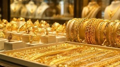 الجنيه الذهب يحافظ على سعره.. تعرف على أسعار الذهب اليوم