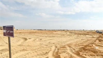 أراضي مسكن 2026.. المدن المتاحة وتفاصيل الأراضي المتوسطة والمميزة