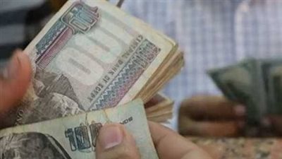 مرتبات سبتمبر 2026.. تعرف على موعد الصرف وقيمة زيادة الأجور