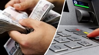 مرتبات سبتمبر 2026.. موعد صرف الرواتب والمتأخرات وطرق السحب