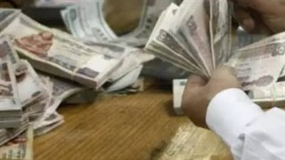 24 سبتمبر.. موعد صرف مرتبات العاملين بالدولة لشهر سبتمبر 2026