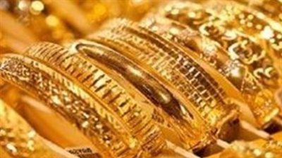 سعر الذهب اليوم.. عيار 21 يسجل 6320 جنيهًا والجنيه الذهب يصل إلى 50560 جنيهًا