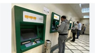 رسوم السحب النقدي من ماكينات ATM.. قائمة المصاريف في البنوك المصرية