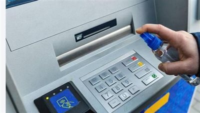 رسوم ماكينات ATM في البنوك.. مصاريف السحب من ماكينة بنك آخر بالتفصيل