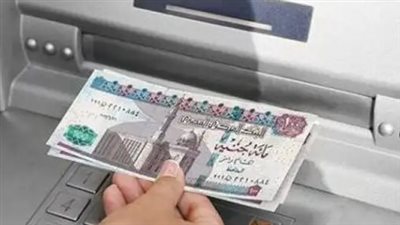 رسوم السحب من ATM في البنك الأهلي وبنك مصر وCIB.. تعرف على قيمة المصاريف