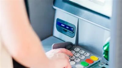 رسوم السحب من ماكينات ATM.. تفاصيل المصاريف وحدود السحب النقدي اليومية