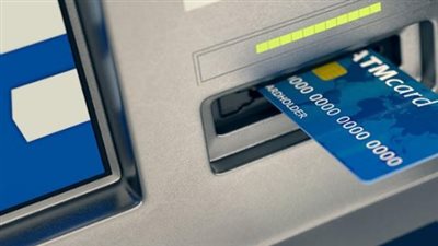 رسوم السحب النقدي من ATM.. قائمة أسعار السحب والاستعلام عن الرصيد في البنوك المصرية