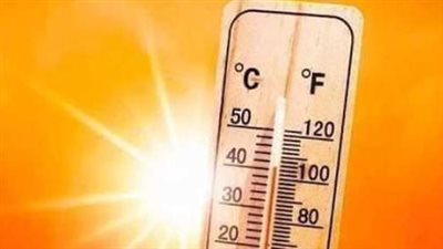درجات الحرارة وحالة الطقس اليوم.. القاهرة 34 وجنوب الصعيد 40 درجة