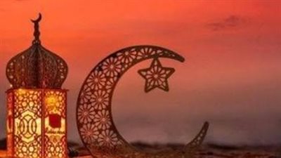 رمضان 2027.. موعد البداية فلكيًا وكيف يتم تحديد أول أيام الشهر؟