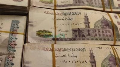 أعلى عائد شهري على شهادات الادخار 2026.. تفاصيل النسب والحد الأدنى للشراء