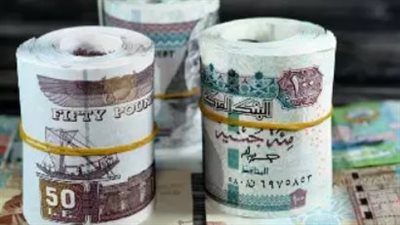 شهادات الادخار 2026.. دليلك لمعرفة العائد والمدة وشروط كسر الشهادة