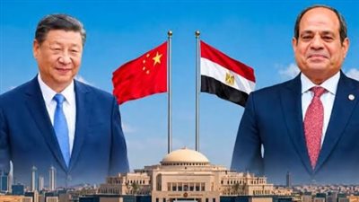 السيسي: العلاقات المصرية الصينية نموذج للصداقة والتعاون بين دول الجنوب