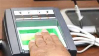 وزارة الداخلية تتيح استخراج الفيش الجنائي إلكترونيًا.. تعرف على الشروط والرسوم