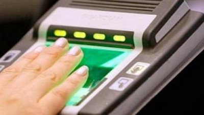 استخراج الفيش والتشبيه عبر الإنترنت.. تعرف على الأوراق المطلوبة ومدة الاستلام