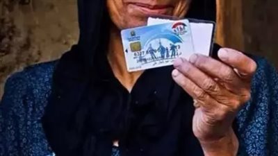 تكافل وكرامة سبتمبر 2026.. موعد صرف المعاش وخطوات الاستعلام إلكترونيًا